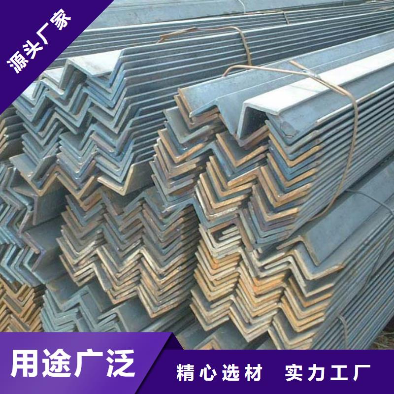 【角钢】母线铝排为您精心挑选