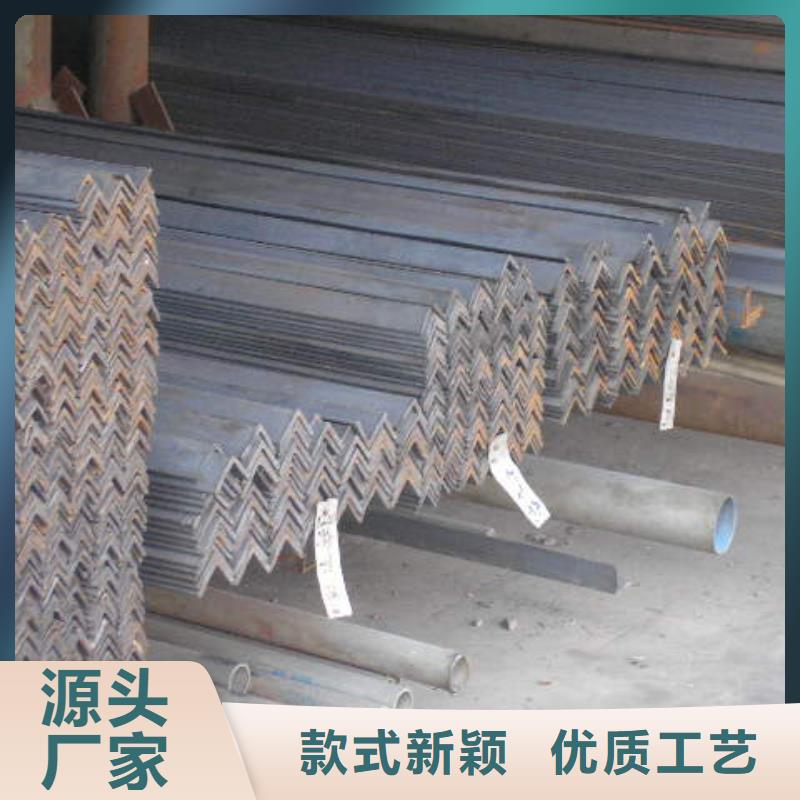 【角钢】无缝方矩管极速发货