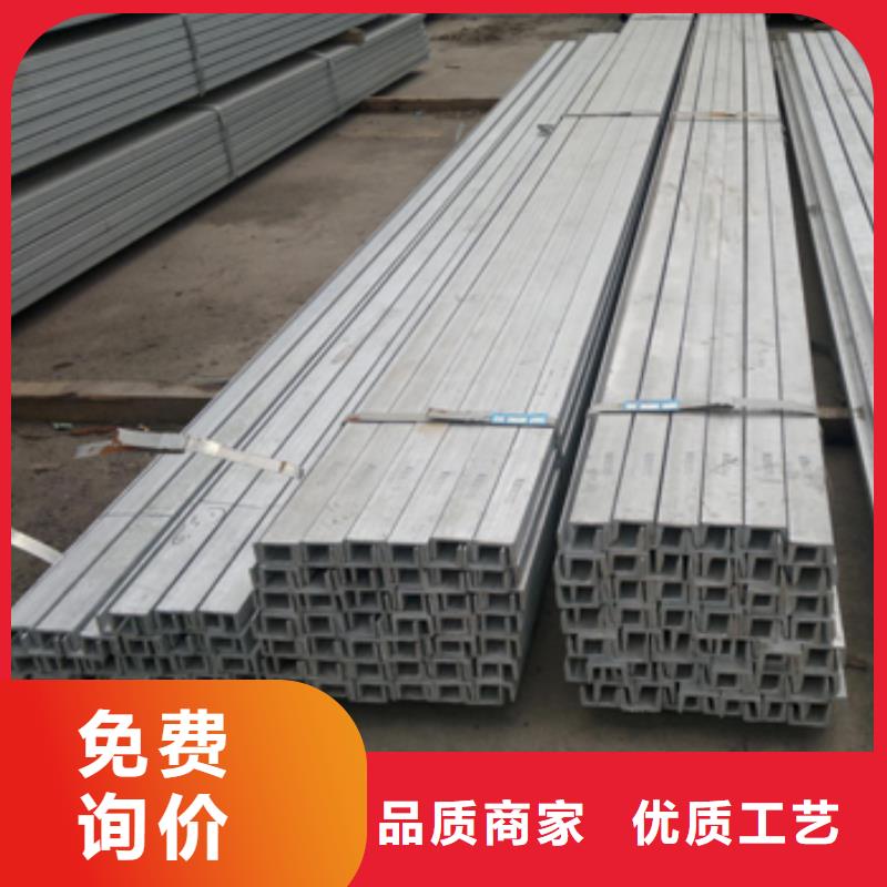 槽钢5*600*1500黄铜板质检合格出厂