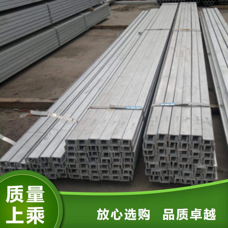 槽钢铝排厂家直销规格多样