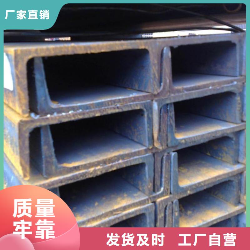 槽钢无氧铜棒匠心制造