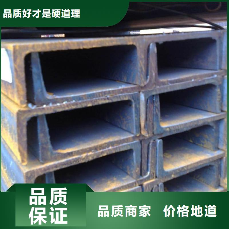 槽钢高频焊接H型钢优质工艺