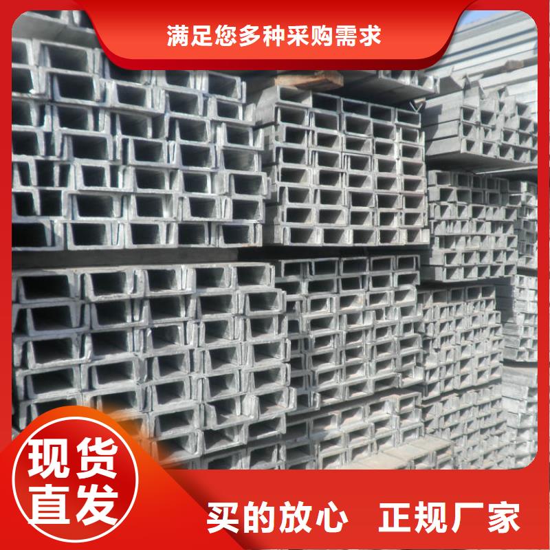 槽钢【机房用镀锡紫铜排】您想要的我们都有