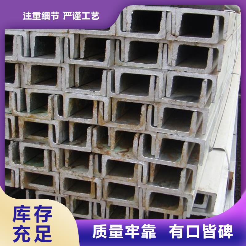 槽钢无氧铜棒匠心制造