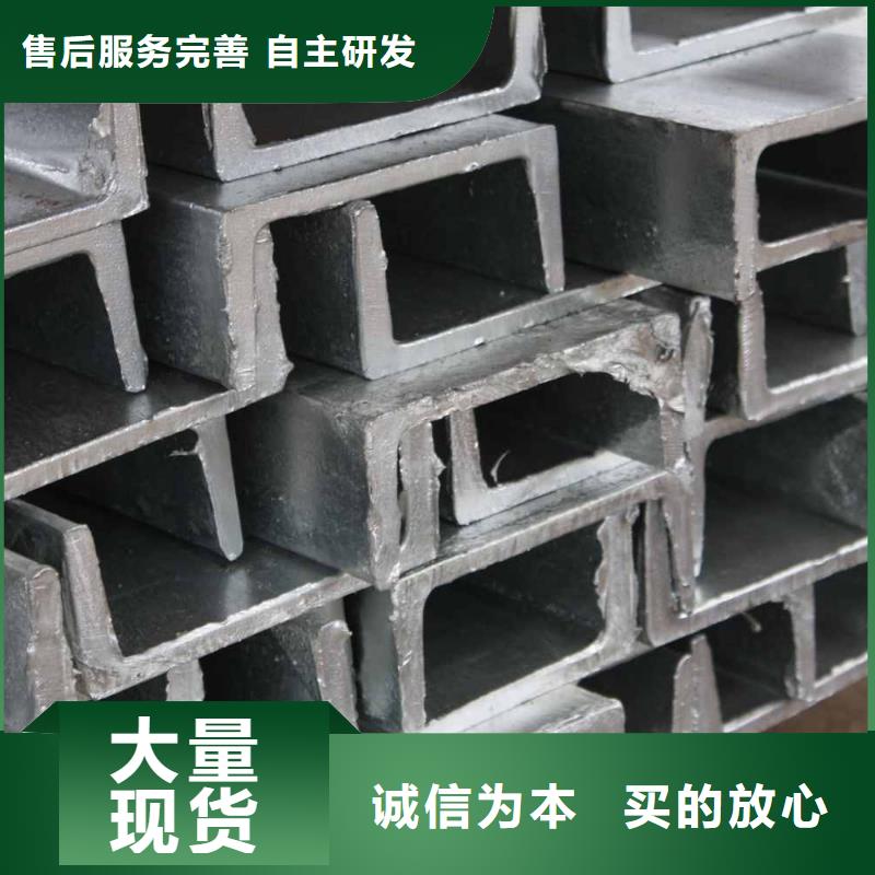 槽钢高纯紫铜排供应商