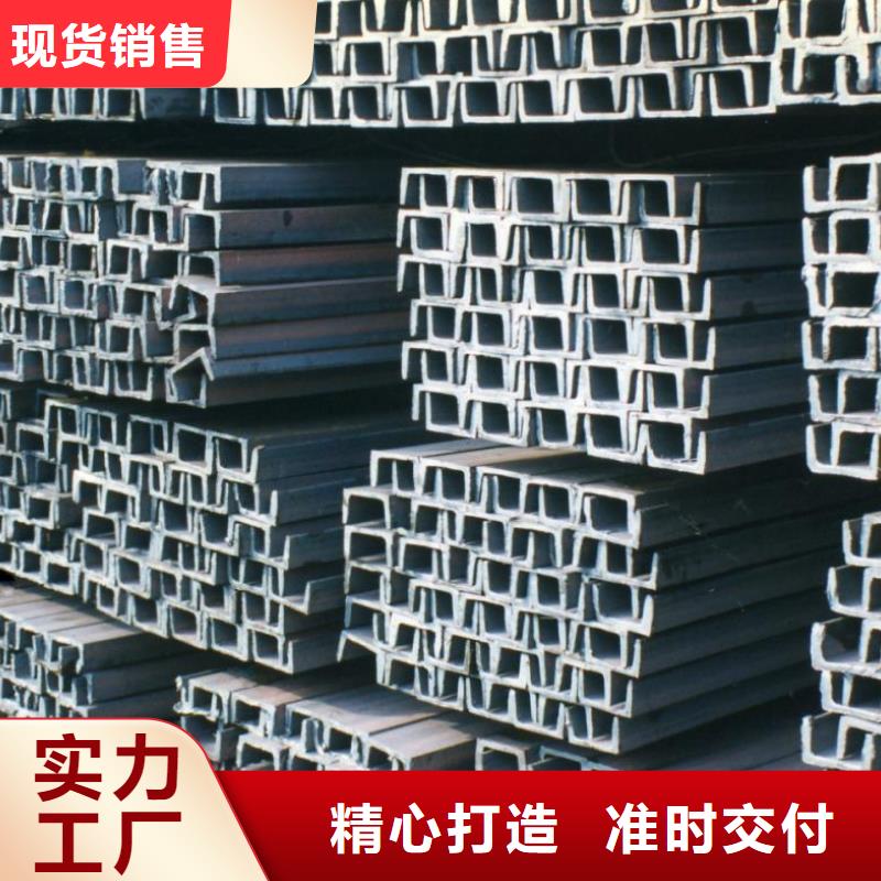 槽钢高频焊接H型钢优质工艺