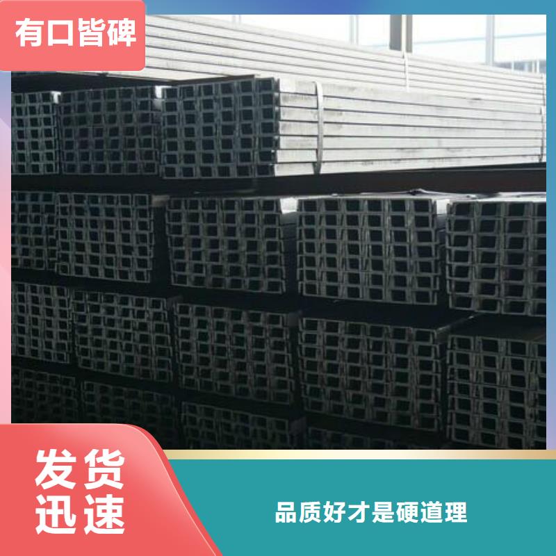槽钢高频焊接H型钢优质工艺