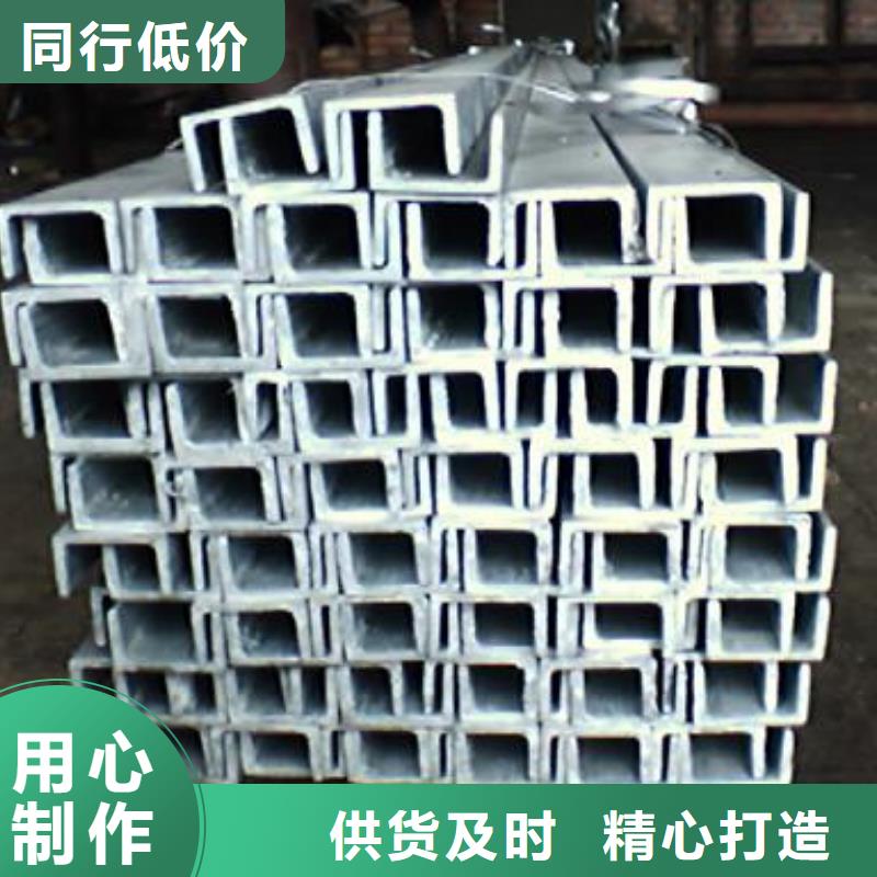 槽钢高频焊接H型钢优质工艺