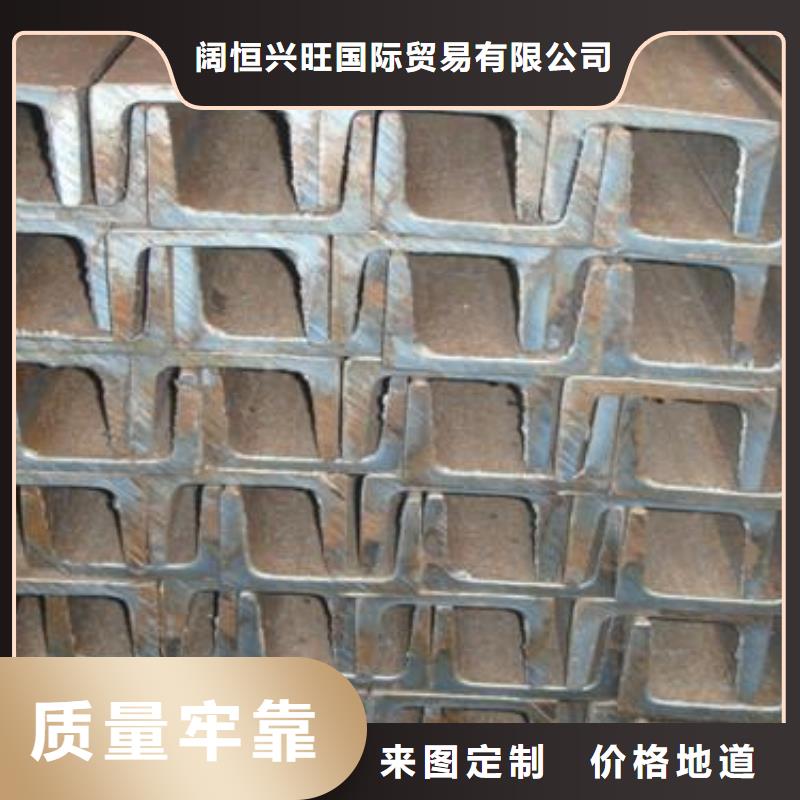 槽钢高频焊接H型钢优质工艺