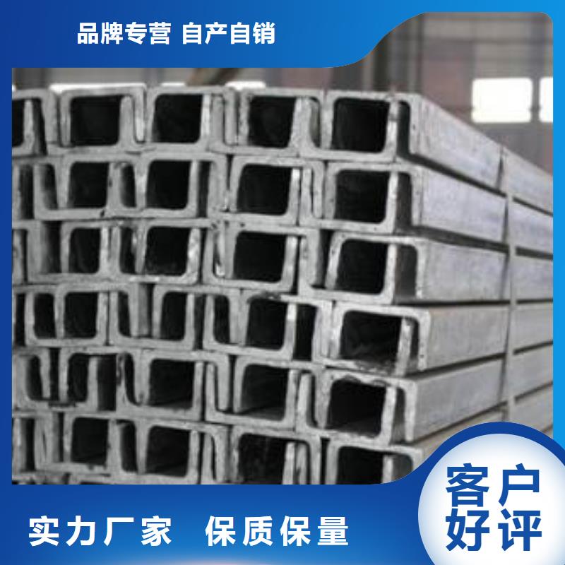 槽钢高频焊接H型钢优质工艺