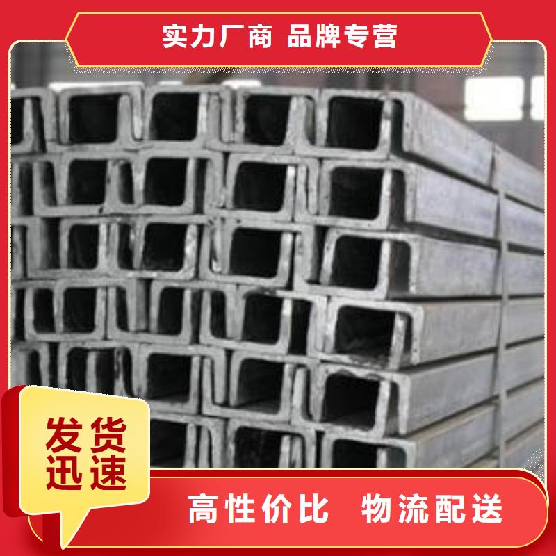 槽钢无氧铜棒匠心制造