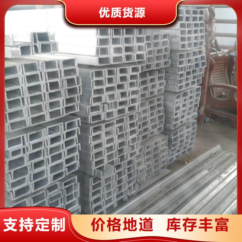 槽钢无氧铜棒匠心制造
