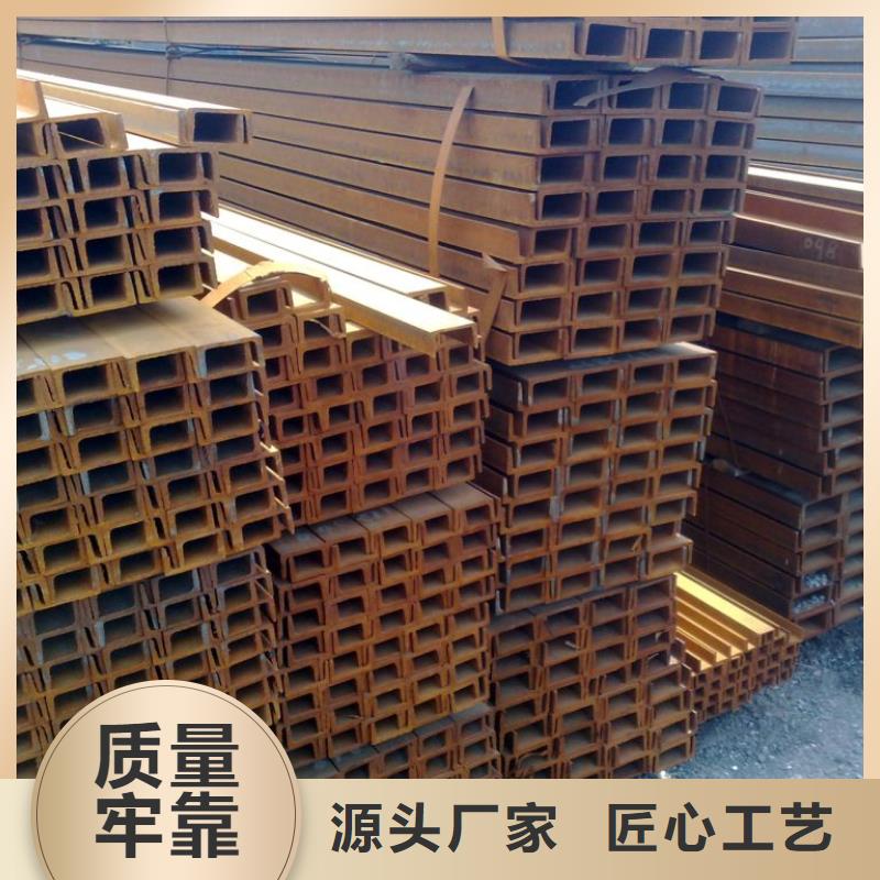 槽钢【机房用镀锡紫铜排】您想要的我们都有