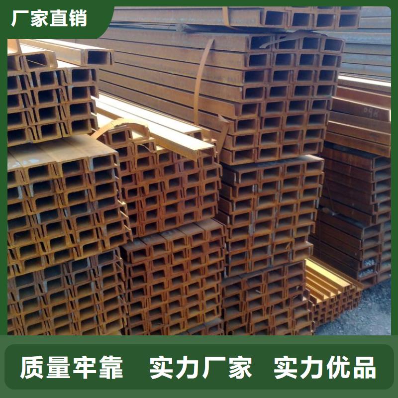 槽钢高频焊接H型钢优质工艺