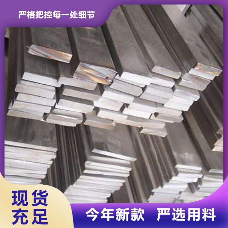扁钢,【高频焊接H型钢】支持批发零售