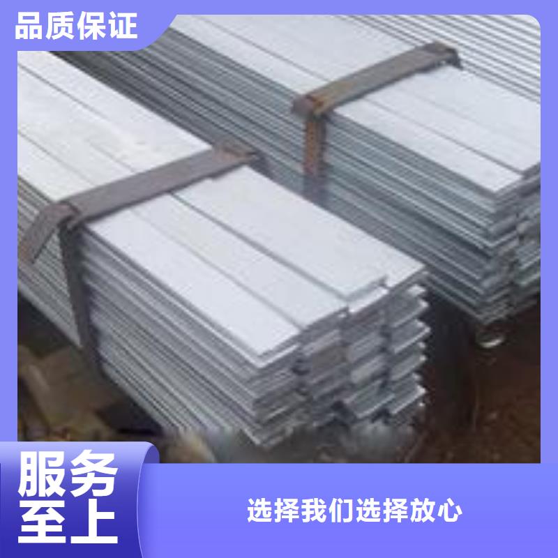 扁钢【紫铜块】厂家货源