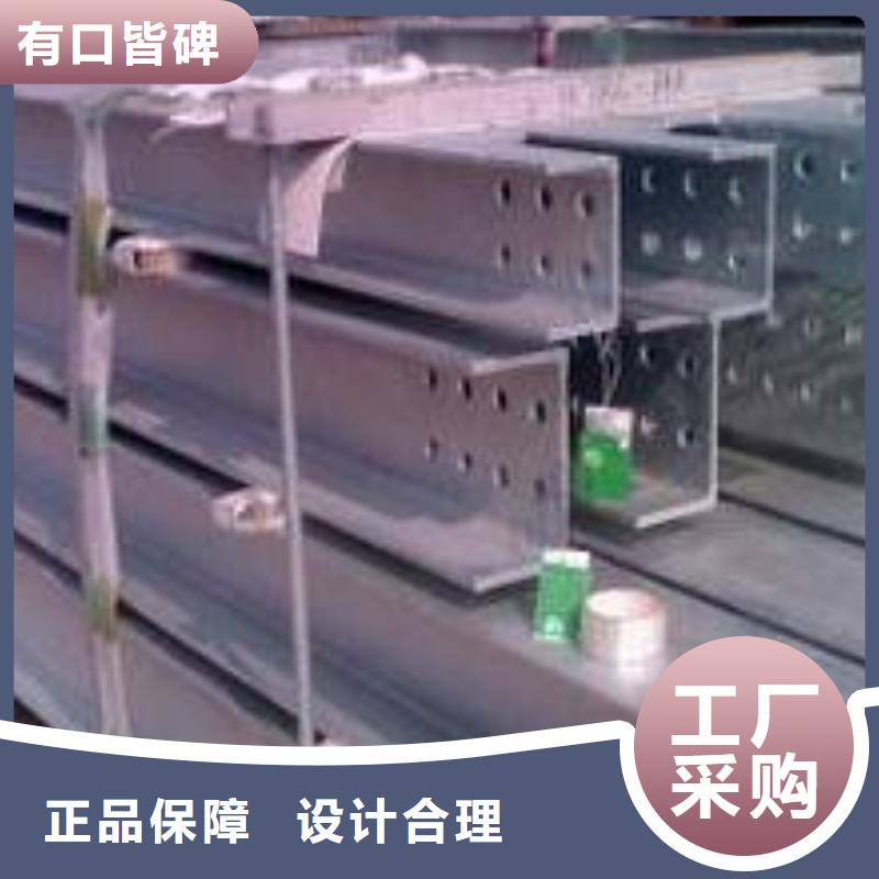 【H型钢】H型钢抛丸喷漆品牌企业