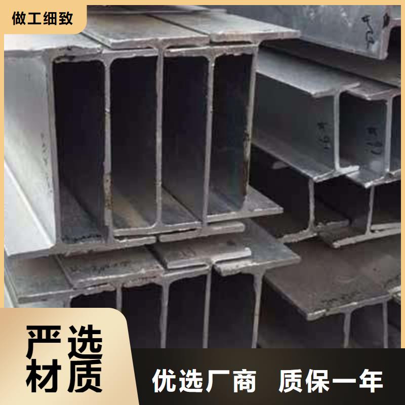 H型钢_异型紫铜排现货满足大量采购