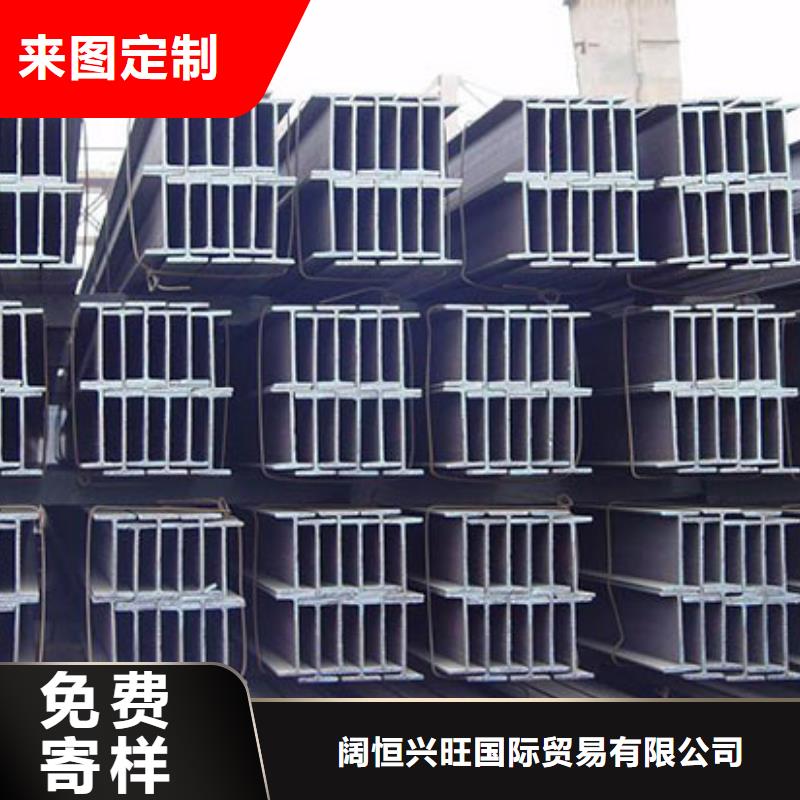 H型钢5*600*1500黄铜板源头直供