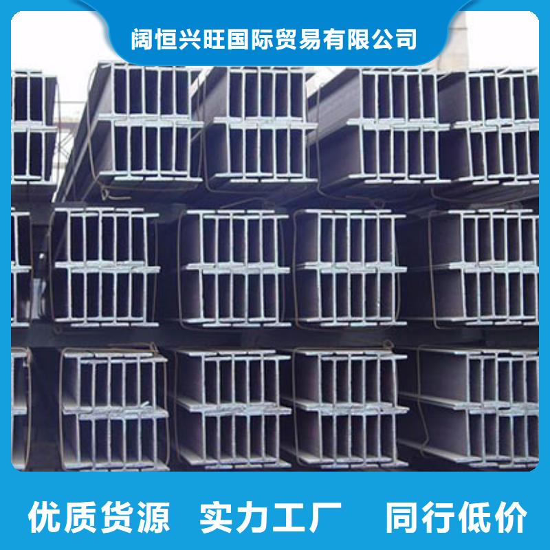 H型钢T3紫铜板直销厂家