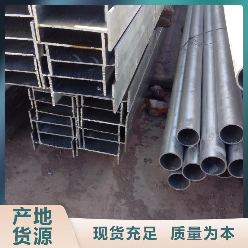 H型钢_异型紫铜排现货满足大量采购