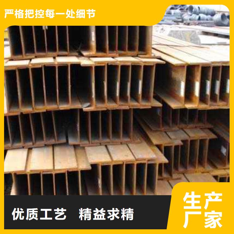 【H型钢】H型钢抛丸喷漆品牌企业