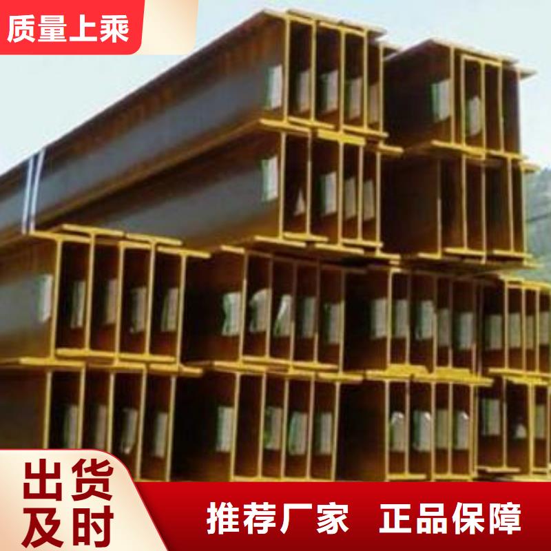 【H型钢】H型钢抛丸喷漆品牌企业