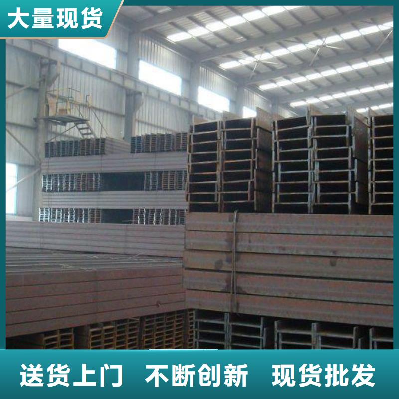 H型钢高纯度紫铜排产品优良
