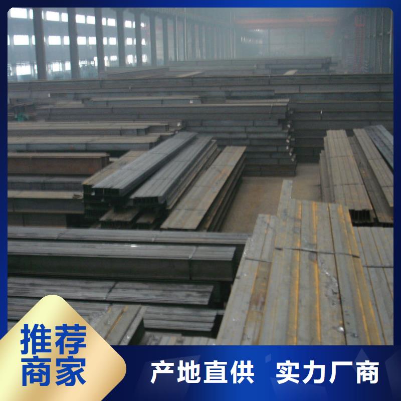 【H型钢1060铝排电力甄选好物】