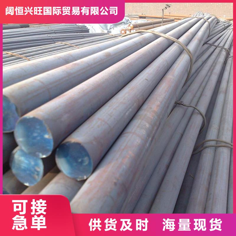 圆钢-H型钢抛丸喷漆设计制造销售服务一体