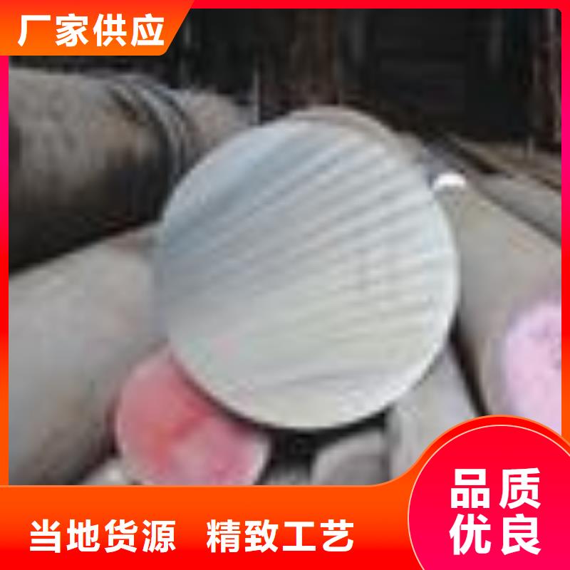 圆钢-【镀锌方管】畅销本地