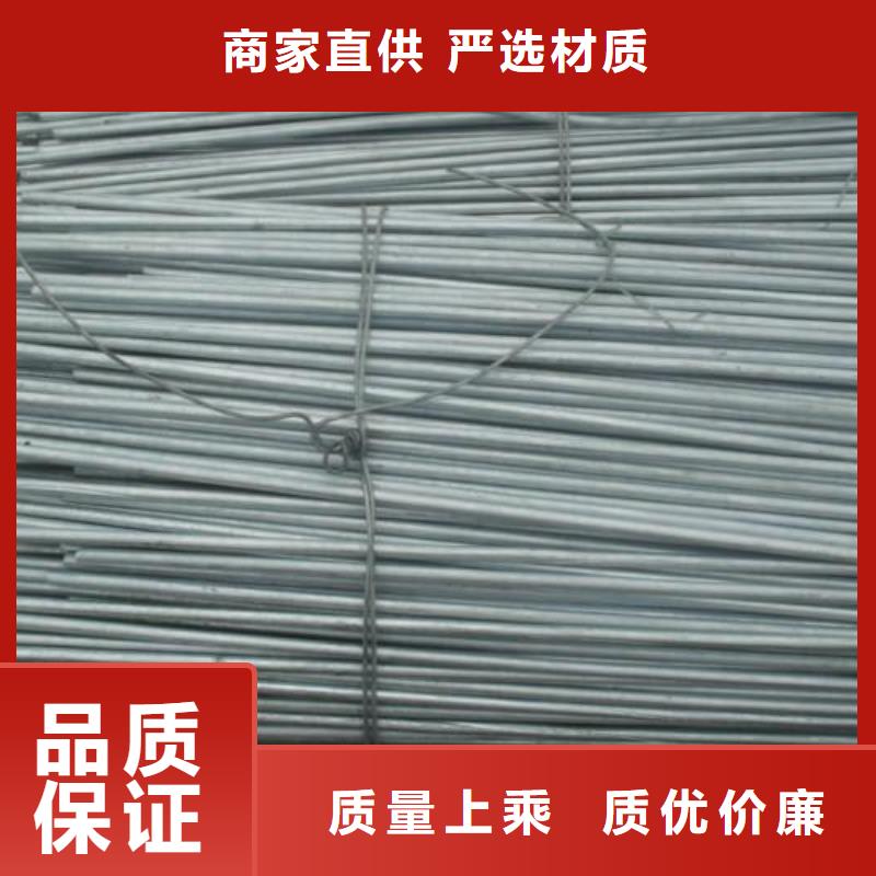 圆钢热镀锌钢管追求细节品质