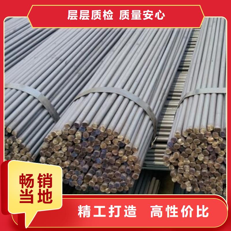 圆钢-【镀锌方管】畅销本地