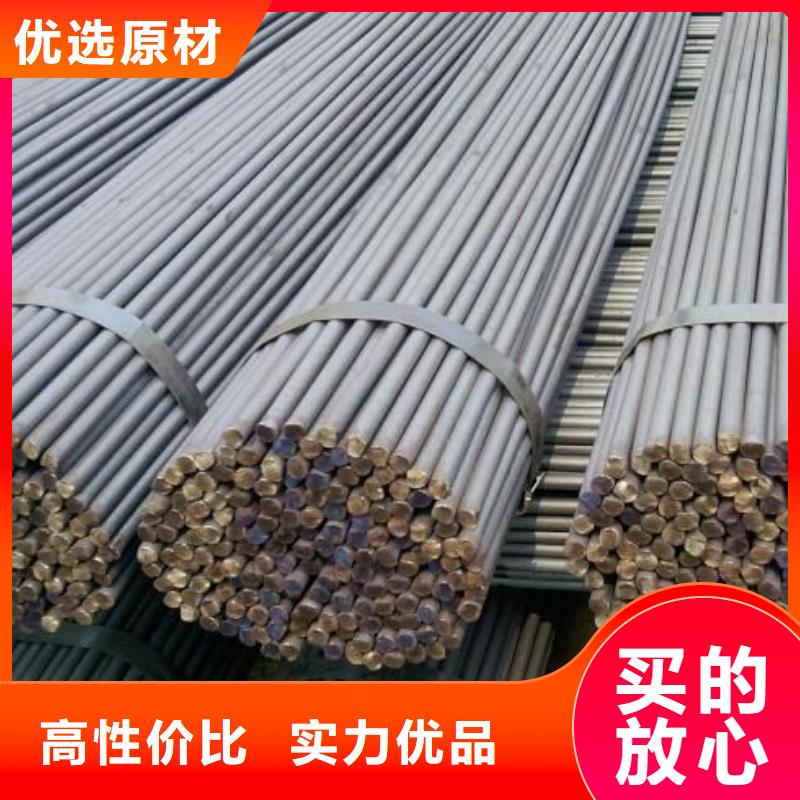 圆钢-【镀锌方管】畅销本地