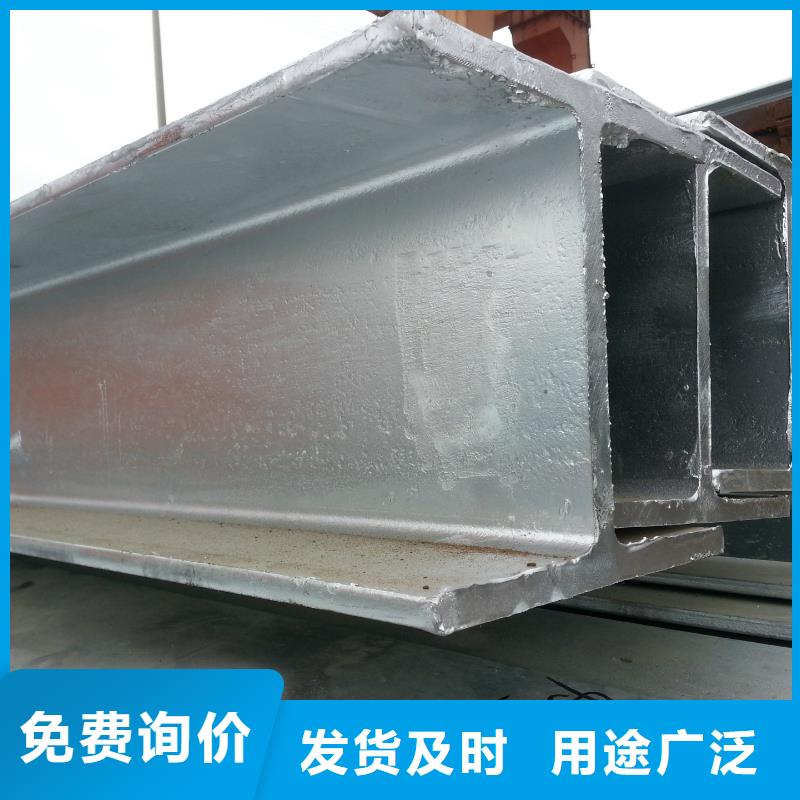 工字钢,H型钢抛丸喷漆厂家新品