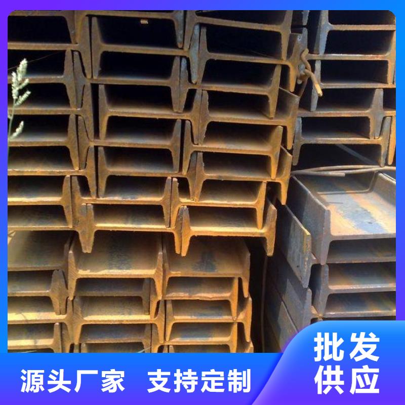 工字钢_高频焊接H型钢满足客户所需