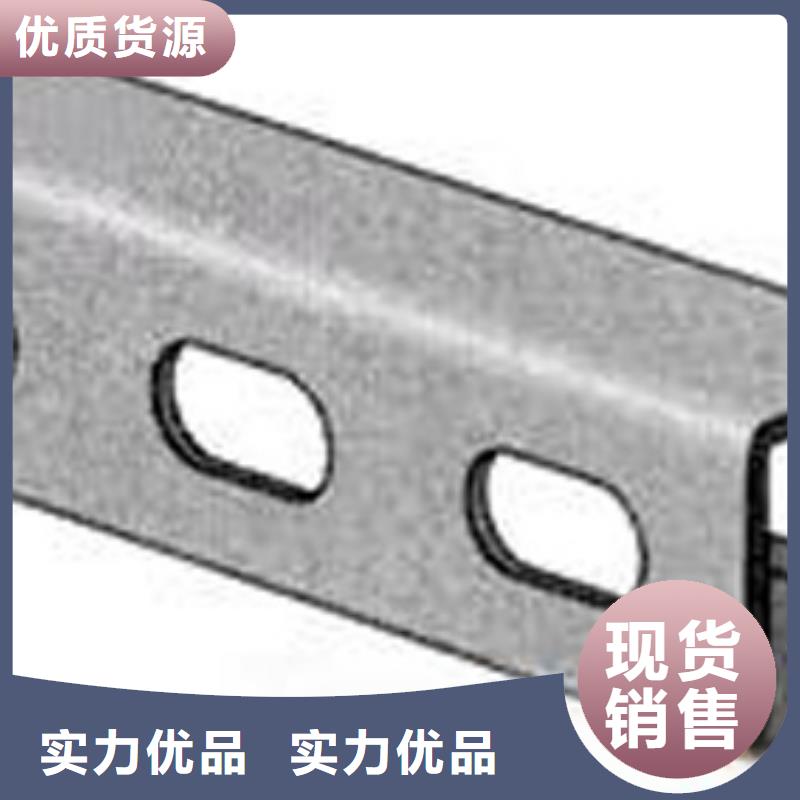 C型钢红铜排现货采购