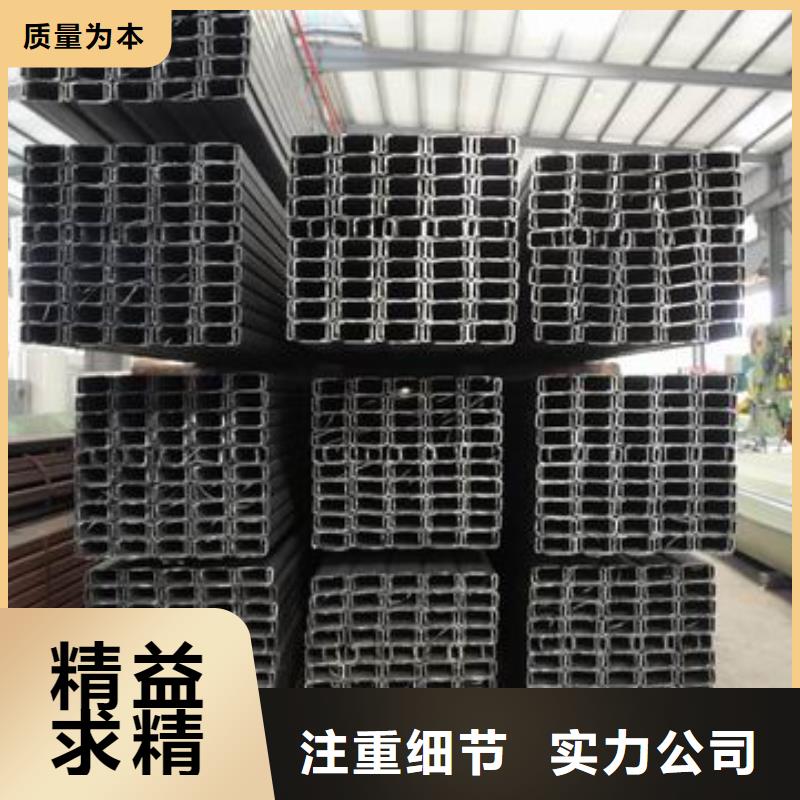 C型钢-T2紫铜排高品质诚信厂家