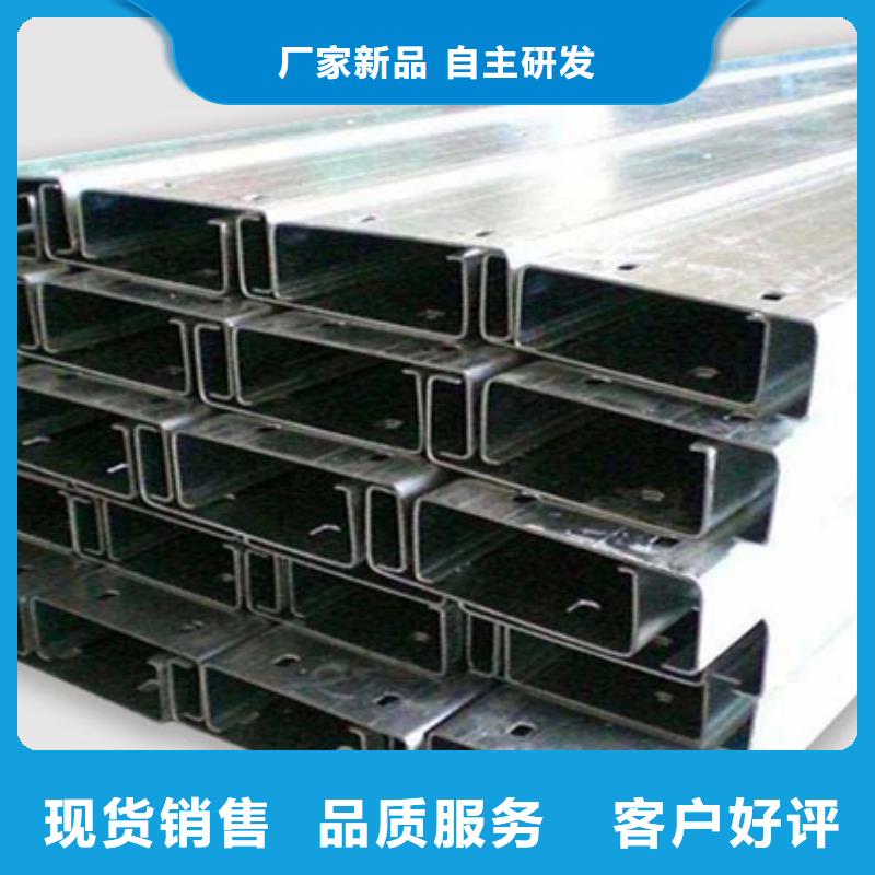 C型钢红铜排现货采购
