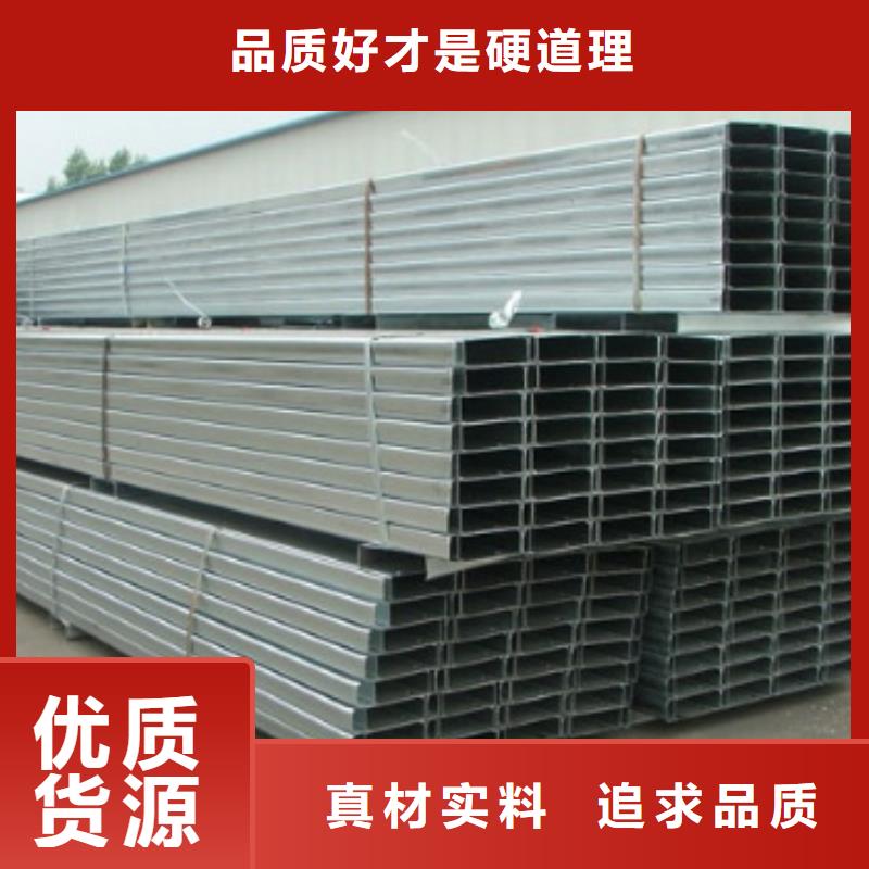 C型钢1070铝母线品质卓越