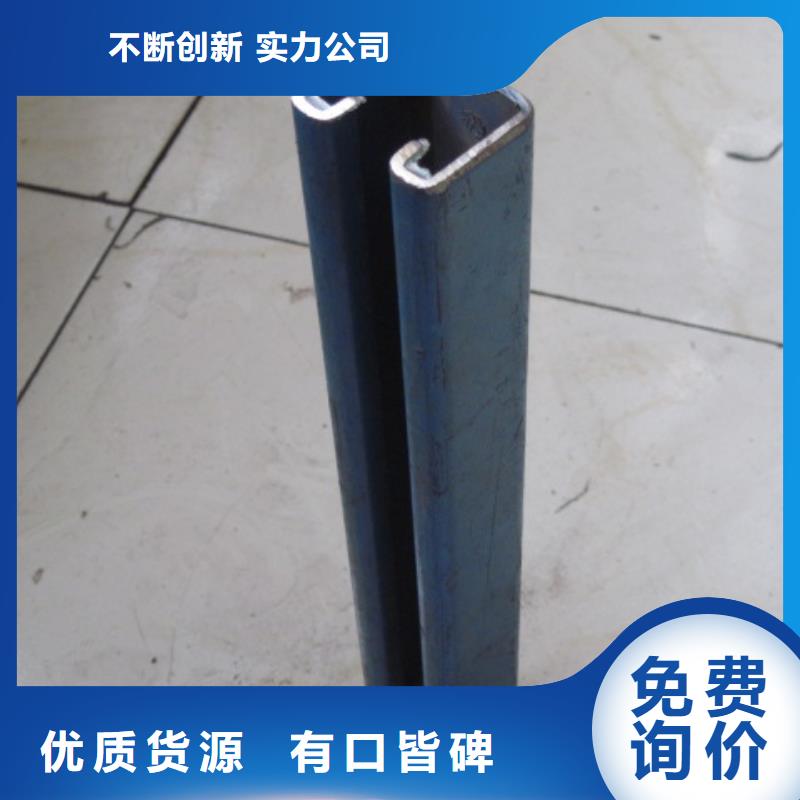 C型钢【无缝方矩管】用品质说话