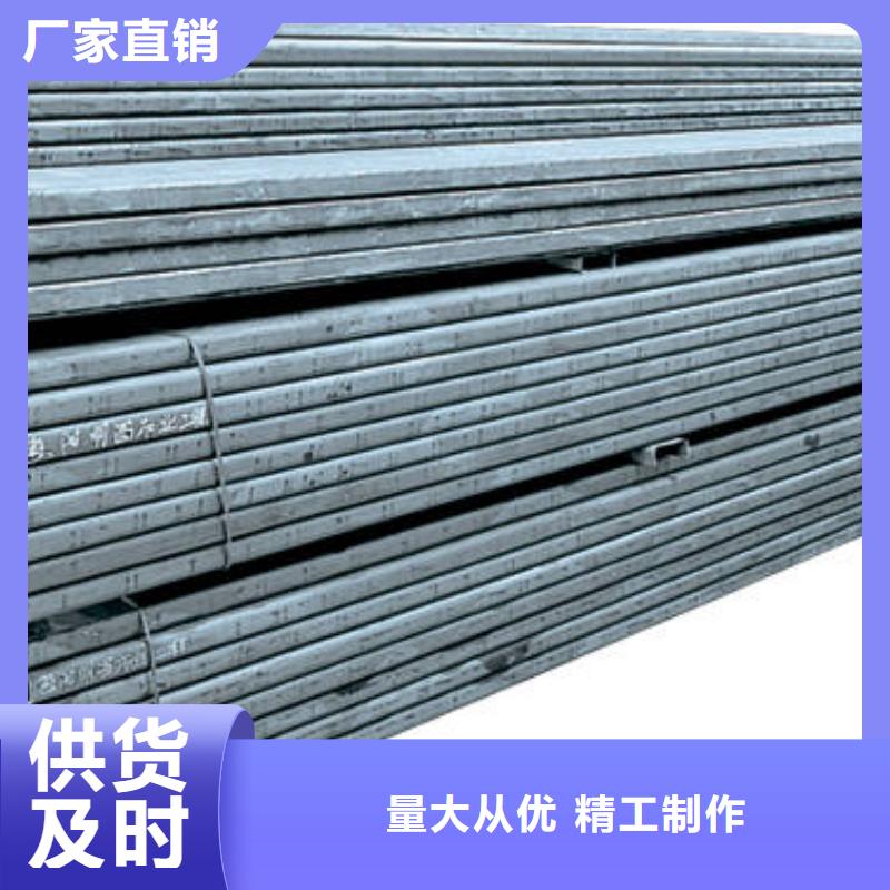 C型钢【镀锡C1221】一站式采购商家