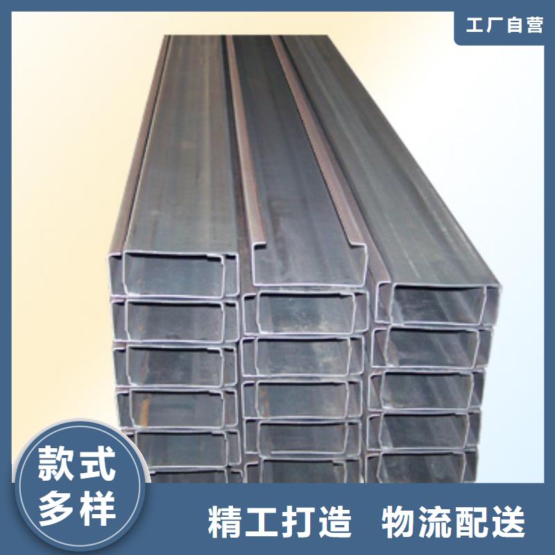 C型钢1070铝母线品质卓越