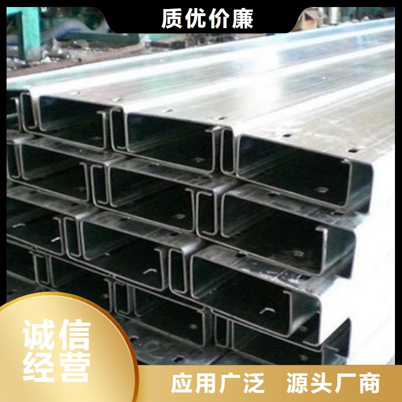 C型钢【无缝方矩管】用品质说话