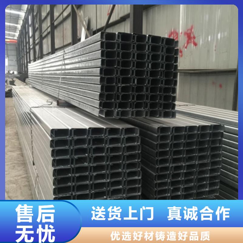 C型钢-T2紫铜排高品质诚信厂家