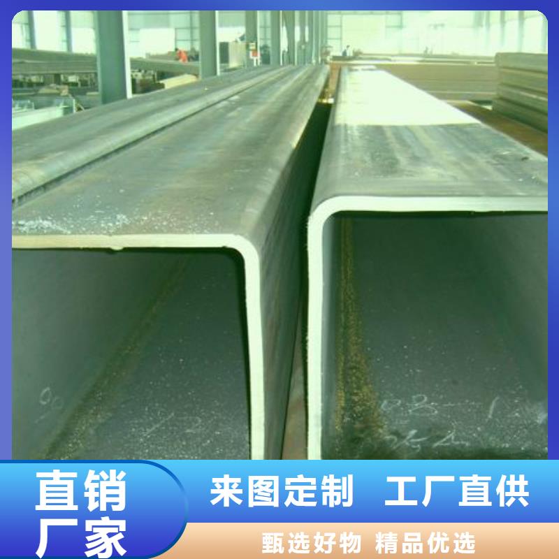 方管TU1高导电无氧铜带现货采购