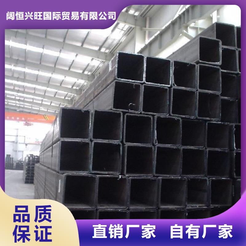 方管镀锡C1221厂家售后完善