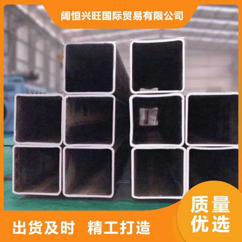 方管_镀锌方管精心选材