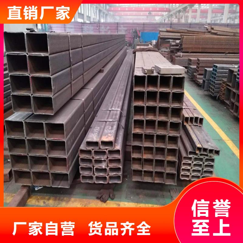 【方管-H型钢抛丸喷漆欢迎来厂考察】