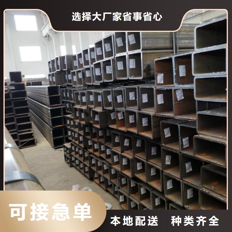 方管异型紫铜排好货有保障
